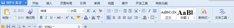 什么样的办公软件更适合编辑文字
