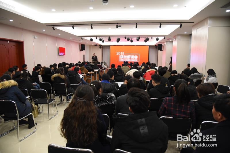 教你如何选择传媒艺术类培训学校