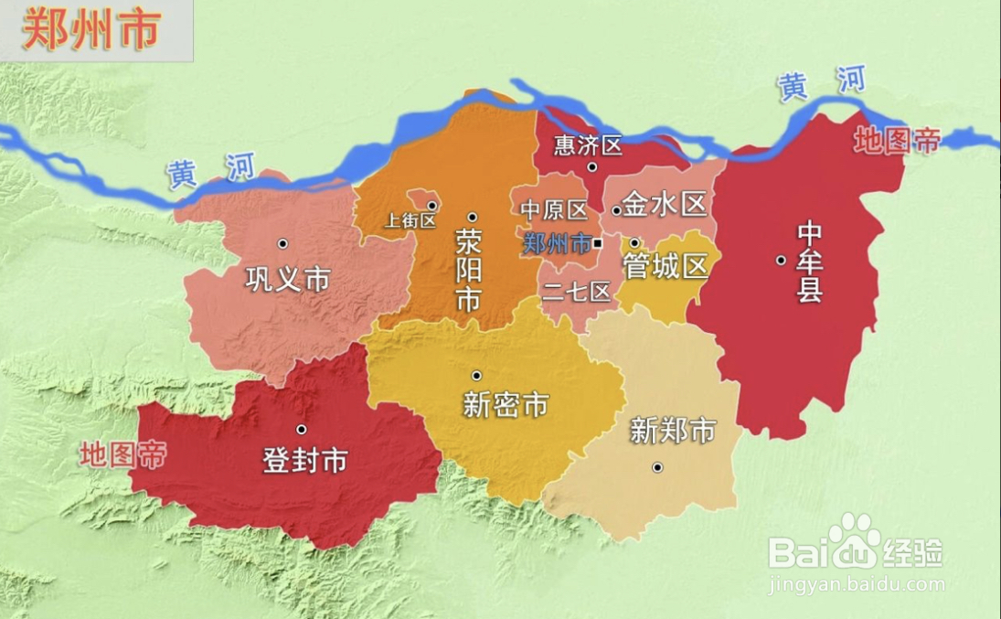 官渡之战的官渡是现在的哪里 百度经验