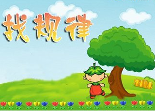 如何成为优秀管理者攻略