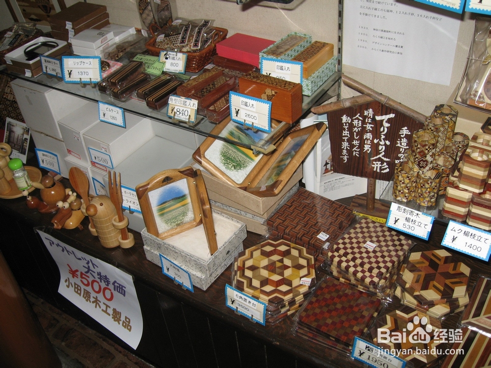 日本首都圈最有人气的景点箱根