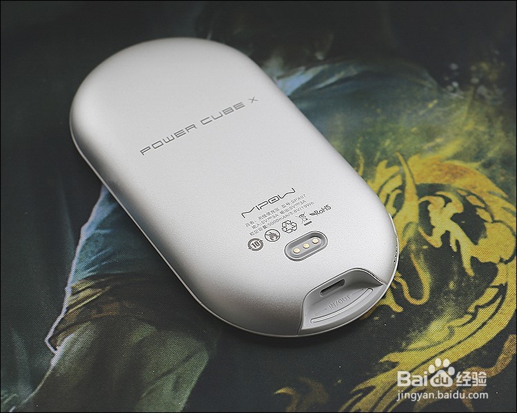 MIPOW无线充电器,充电宝“X”功能使用