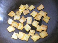 五香米饭锅巴——米饭版锅巴怎么做