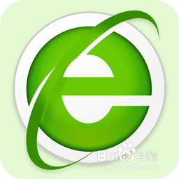 360如何设置默认浏览器