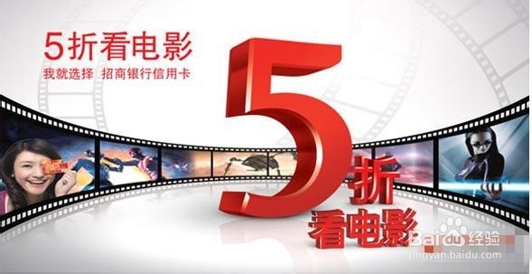 如何正确的使用信用卡及信用卡收费解析