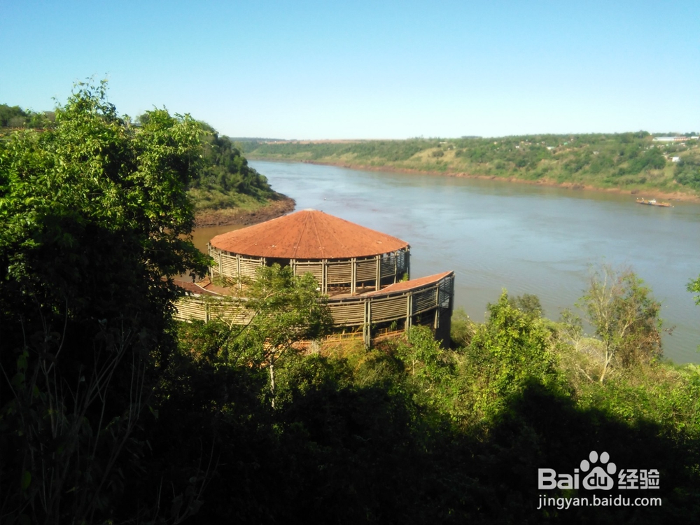 巴西主要景点旅游攻略