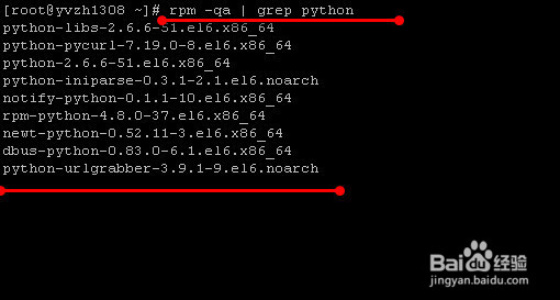 提示 python-urlgrabber >= 3.9.1-10 is needed