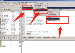 matlab中如何换行？