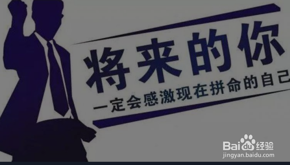 如何快速的解决考研政治,而节省大量的时间