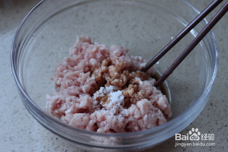 鲜肉蛋饺的做法