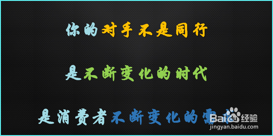 如何使用铢宝益线上维护珠宝零售门店的会员?
