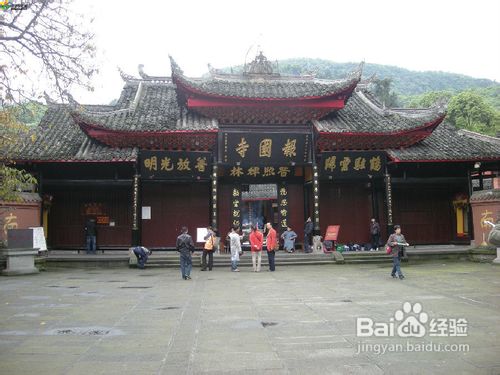 峨眉山旅游攻略指南