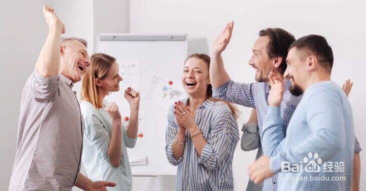 怎么样建立职场好人缘?