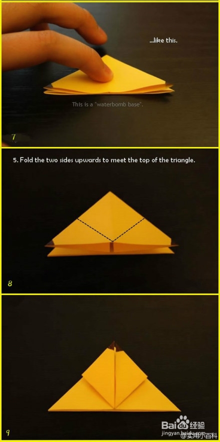 萌萌的皮卡丘折法