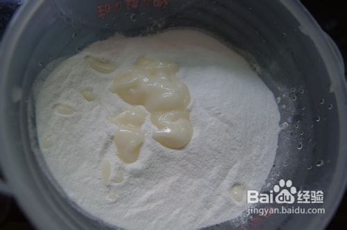 多彩冰皮月饼的做法