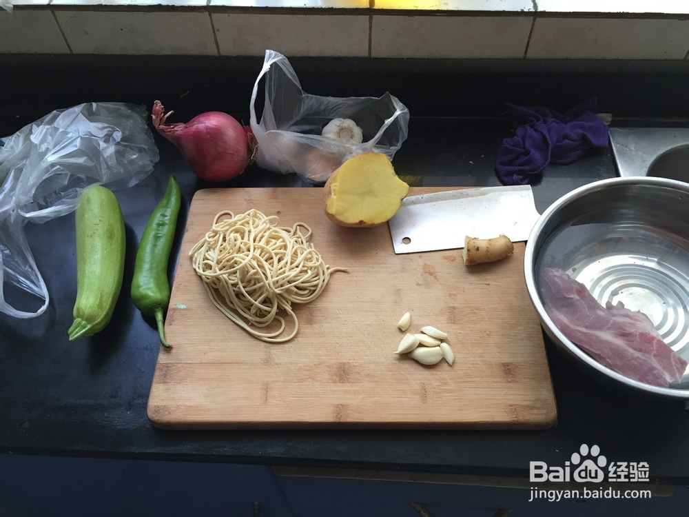 美味炒面怎么做