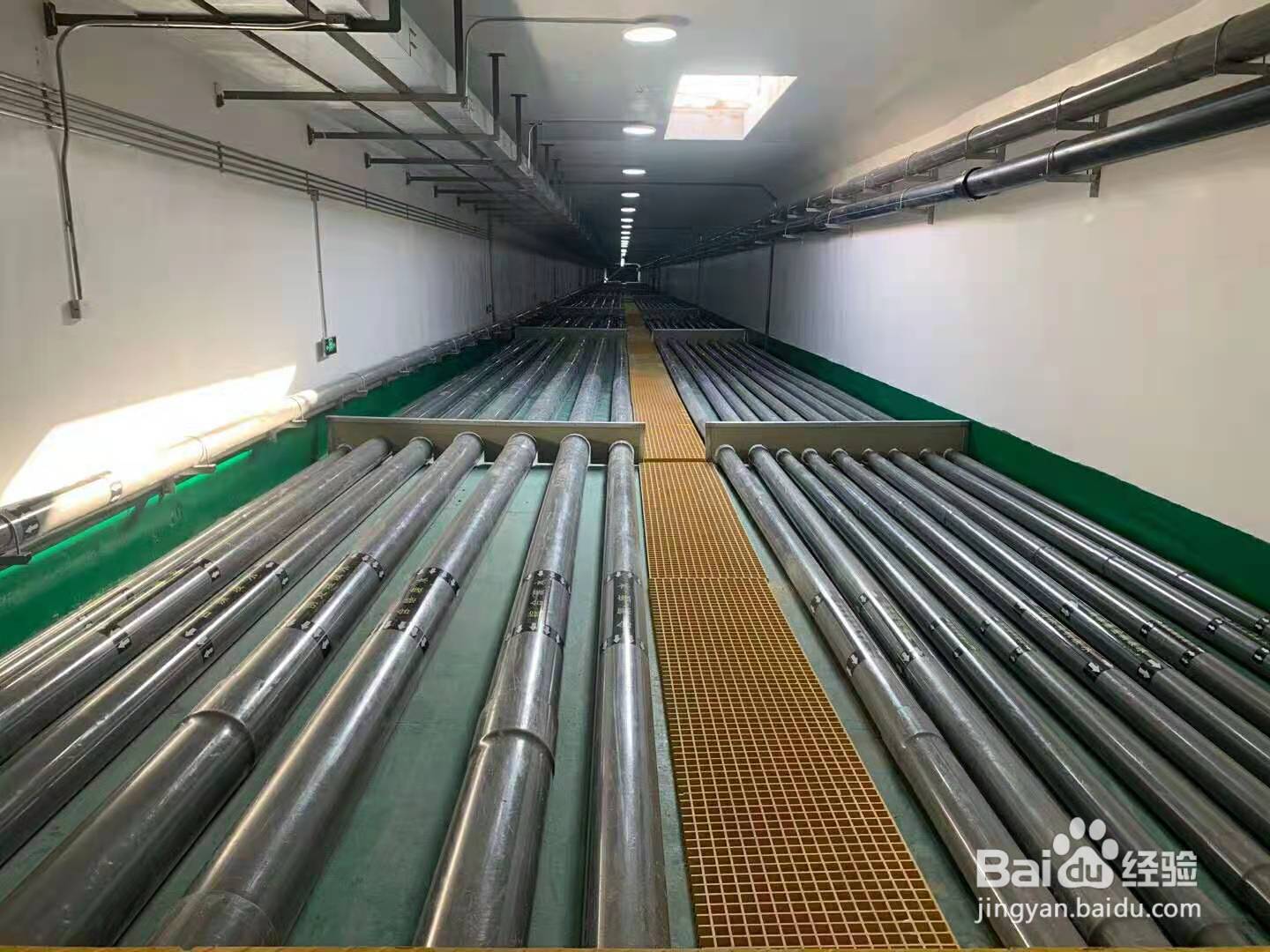 电镀废水的特点及处理工艺