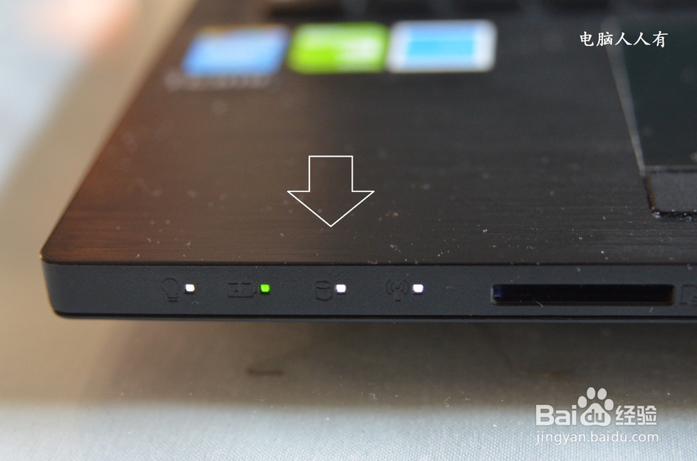 Windows10操作系统更新中断如何修复