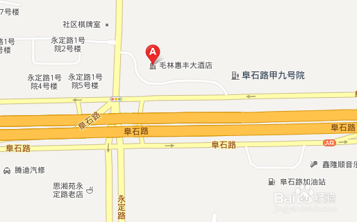 北京毛林惠丰大酒店婚宴攻略