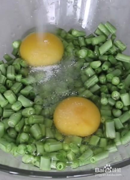 豆角丸子的做法