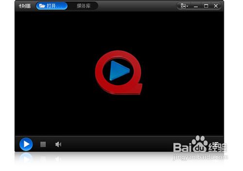 qvod插件提示已损坏怎么办