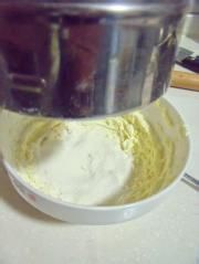 面包透着曲奇香----酥香面包