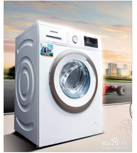 关于洗衣机电机的基本常识