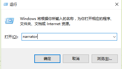 简单设置,让你的电脑键盘变成语音键盘