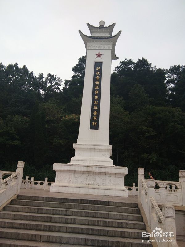 城市的氧吧--贵阳黔灵山【国家4A景区】