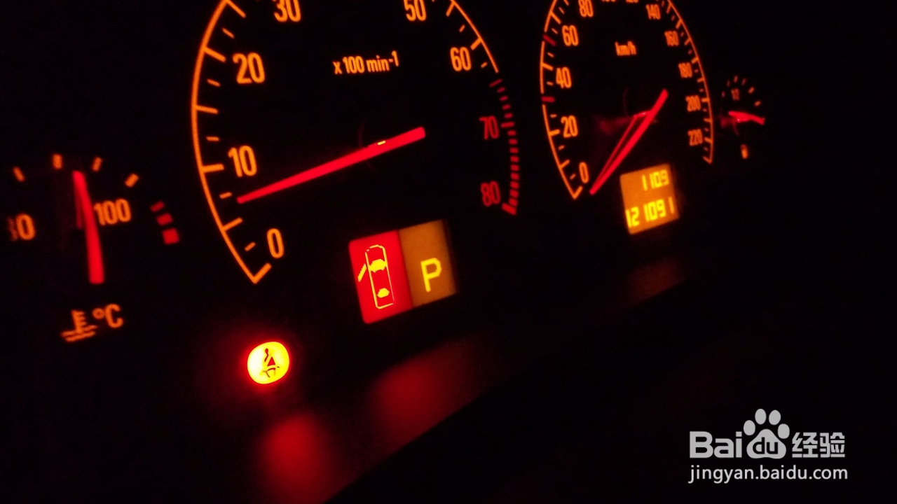 酒精含量30会怎么处理