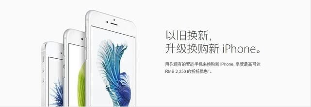 iPhone7购买攻略,肾还够卖的吗