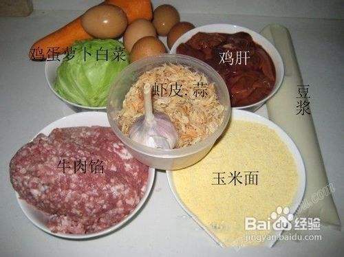 自制狗粮的32种方法