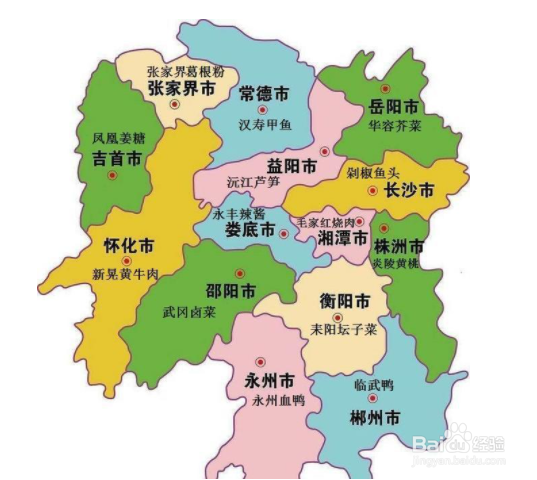 湖南省地图 简图图片