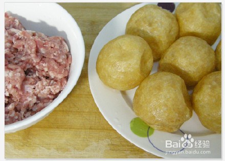 怎样做面筋包塞肉