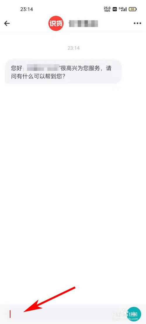 49c5d3e34b2c56ee745d43b8f775e5f4fdf540b8.jpg?x-bce-process=image%2Fresize%2Cm_lfit%2Cw_500%2Climit_1%2Fquality%2Cq_80