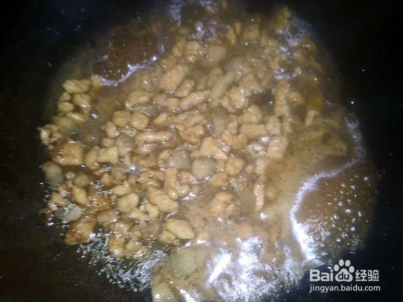 青椒肉丁豆腐的家庭做法