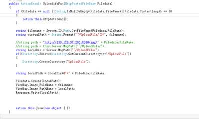 c#如何从服务器下载文件到本地