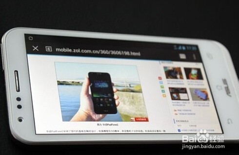 手机上网时页面无法显示怎么办？