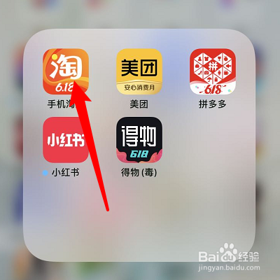 淘宝合并付款怎么分别不同地址