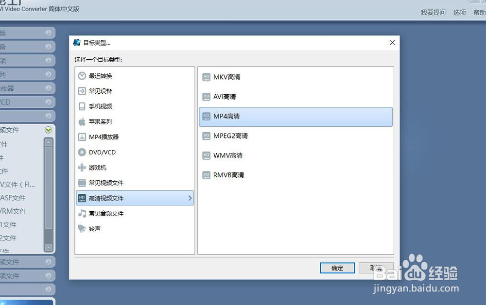 怎么使魔影工厂转换速度变快