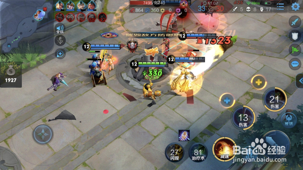 王者荣耀鲁班七号出装玩法攻略