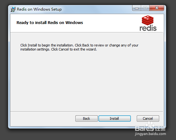 如何在windows下安装Redis和可视化界面
