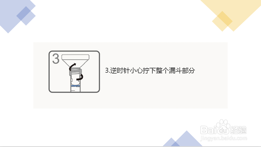 唾液采集器采集冠状病毒的使用方法