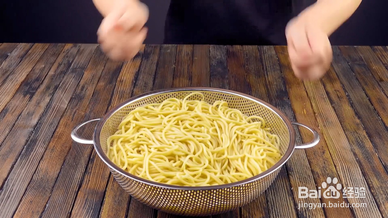 意大利面布利起司锅怎样制作