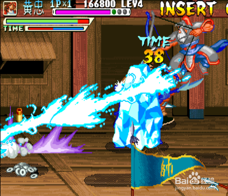 三国战记2012无双版黄忠出招表