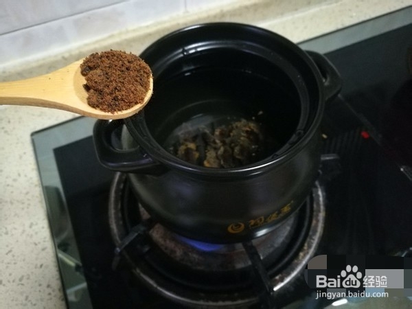 红枣桂圆煮鸡蛋甜汤的做法