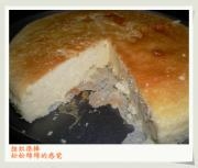芝士蛋糕怎么做