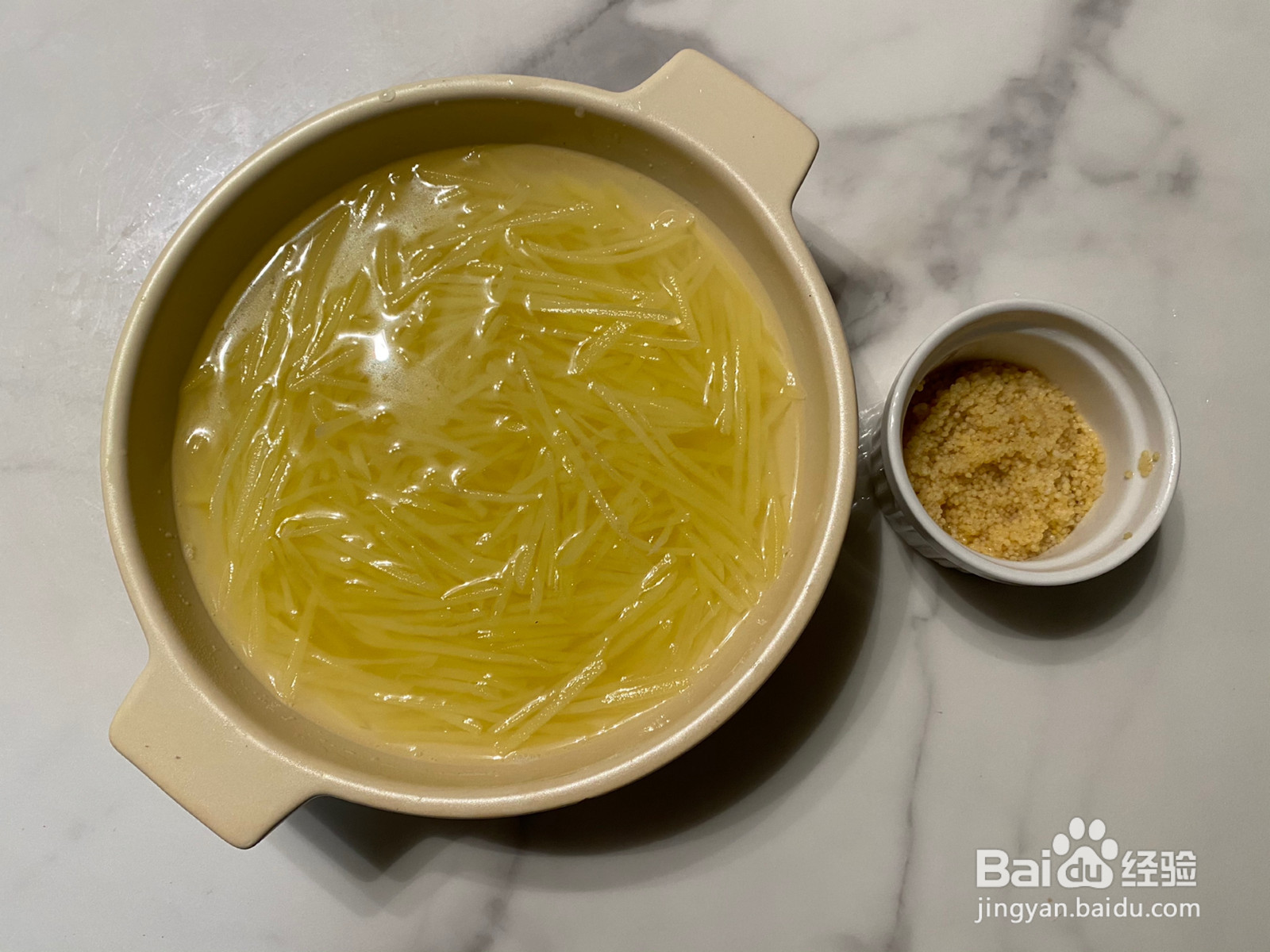 小米油渣土豆丝复刻隐厨的做法