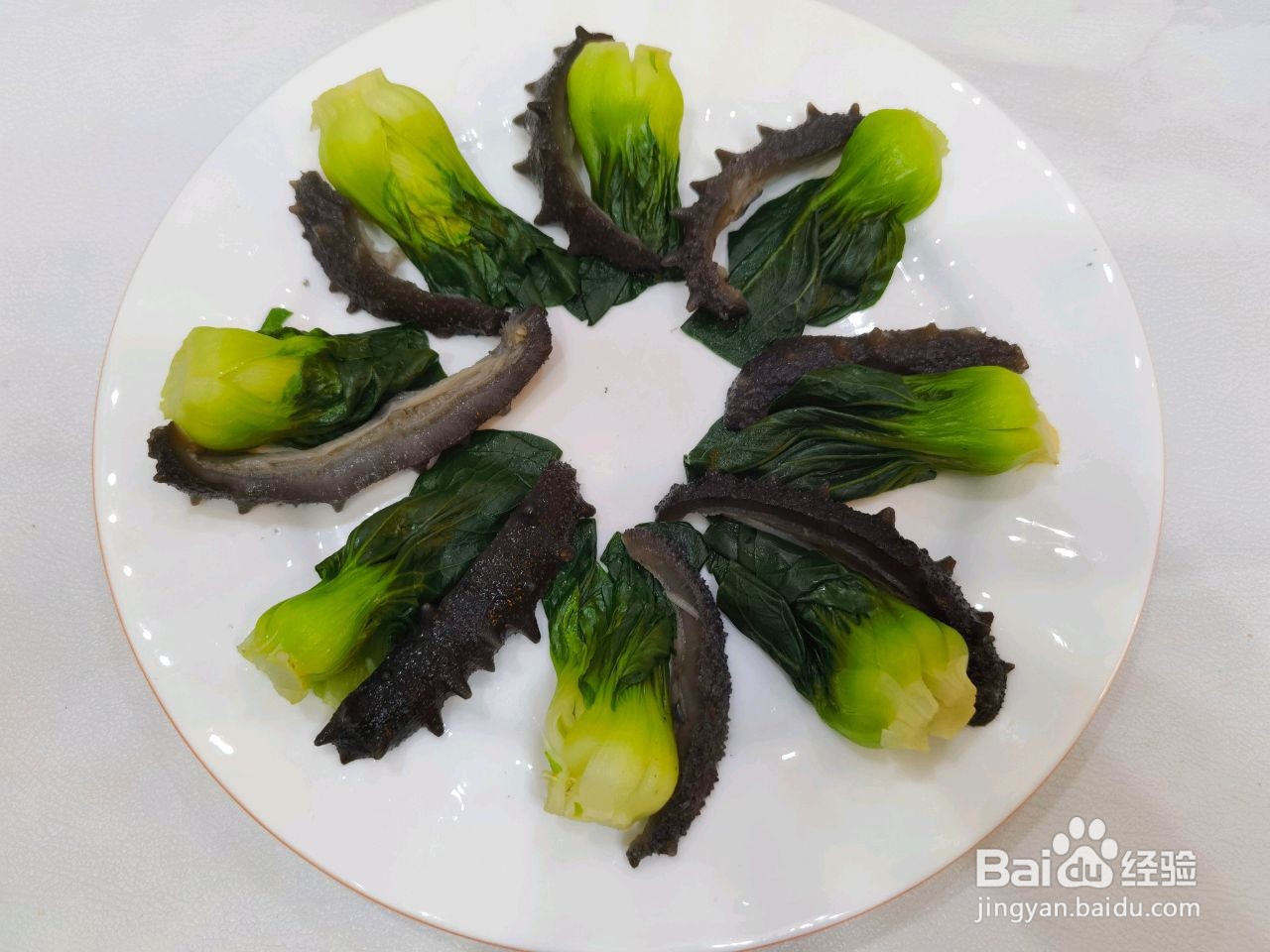 香菇菜心海参拼盘的做法