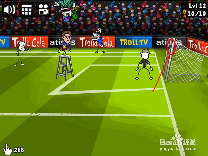 “史上最贱小游戏之足球”攻略